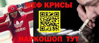МДПВ Малгобек
