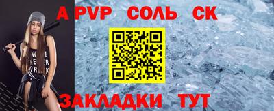 МДПВ Малгобек