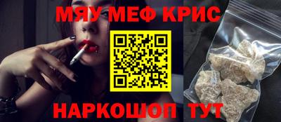 COCAINE Можга