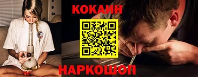 МДПВ Малгобек