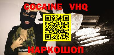 МДПВ Можайск