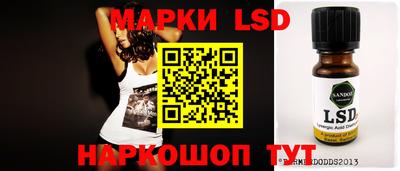 МДПВ Малгобек
