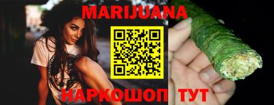 не бодяженный Малоярославец