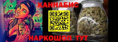 не бодяженный Малоярославец