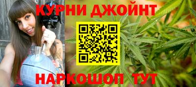 стаф Мариинск