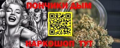 стаф Мариинск