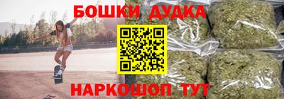 MESCALINE Моздок