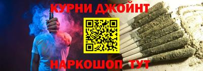 COCAINE Можга