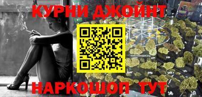 не бодяженный Малоярославец