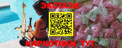 не бодяженный Малоярославец