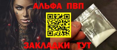 не бодяженный Малоярославец