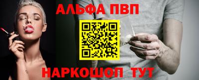 МДПВ Можайск