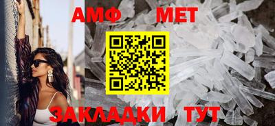 не бодяженный Малоярославец