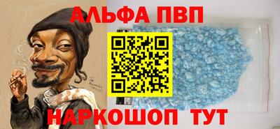МДПВ Малгобек