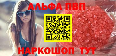 не бодяженный Малоярославец