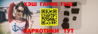 стаф Мариинск