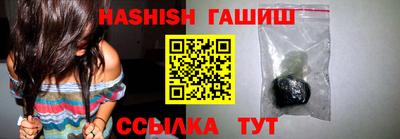 MESCALINE Моздок