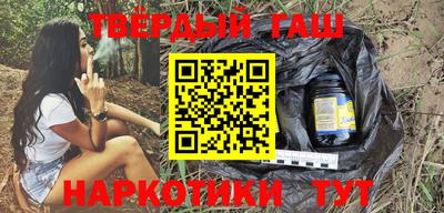 МДПВ Малгобек
