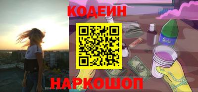 МДПВ Малгобек