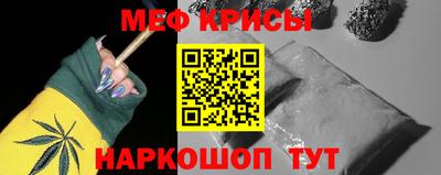 МДПВ Малгобек