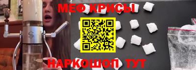 МДПВ Малгобек
